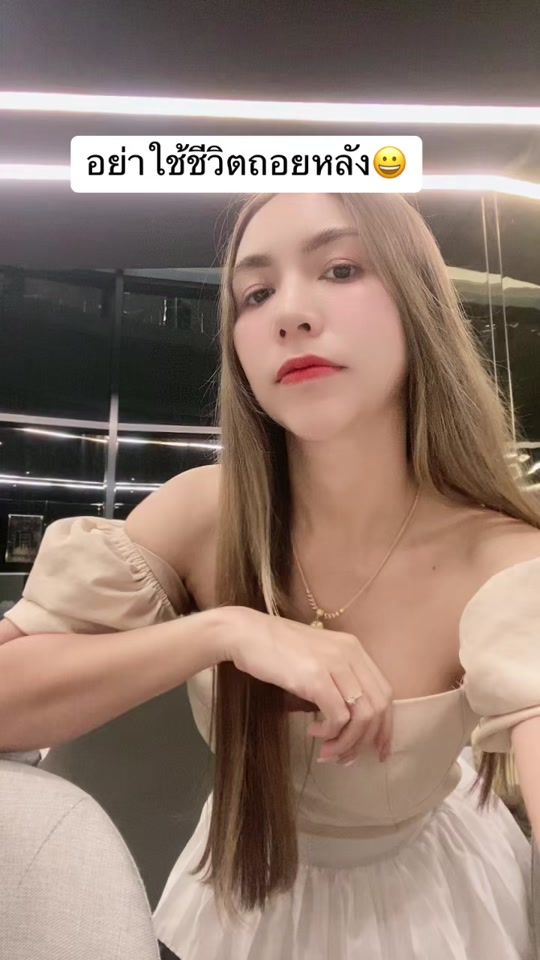TikTok video thumbnail by baansuanyalee