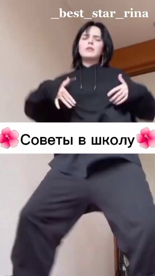 TikTok video thumbnail by _best_star_rina