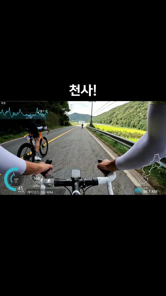 TikTok video thumbnail by runhwan