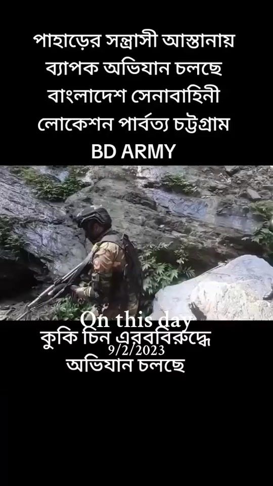 TikTok video thumbnail by bd.army.1580