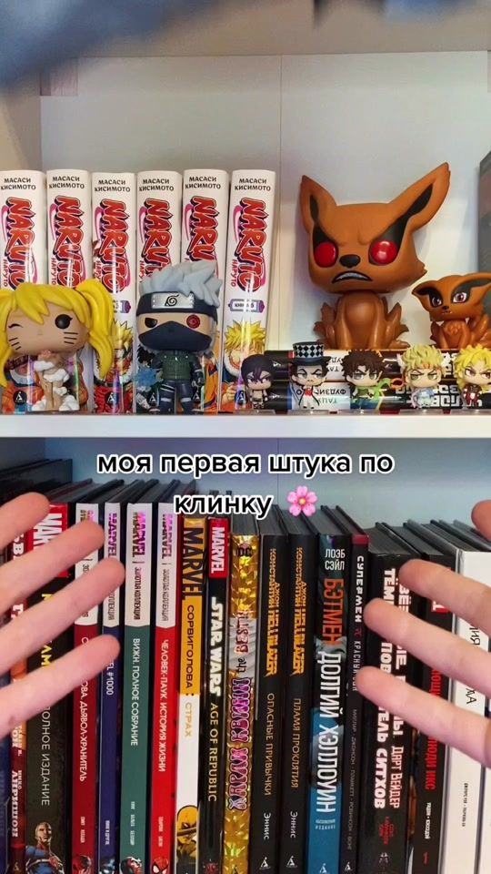 TikTok video thumbnail by comixfox