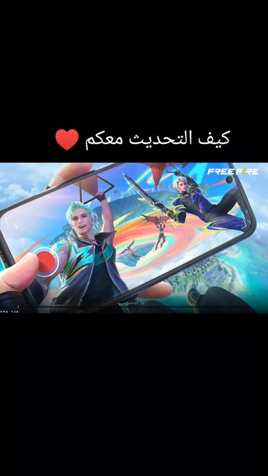 TikTok video thumbnail by kakashigaming10
