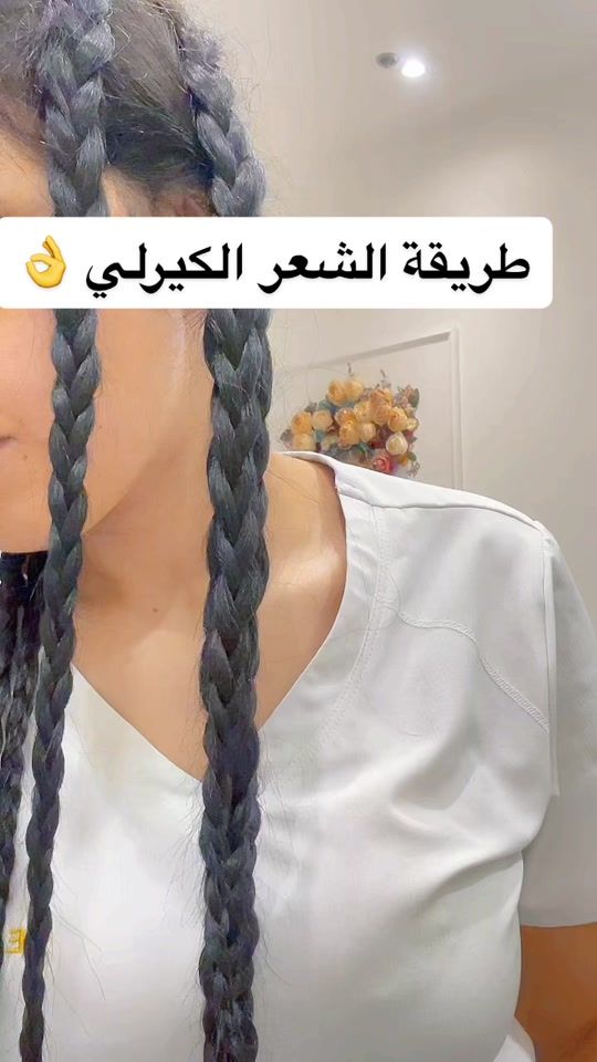 TikTok video thumbnail by bellabeauty_e