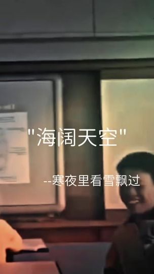 TikTok video thumbnail by hanhlaing7251