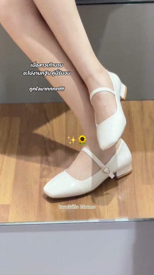TikTok video thumbnail by anuss_ch