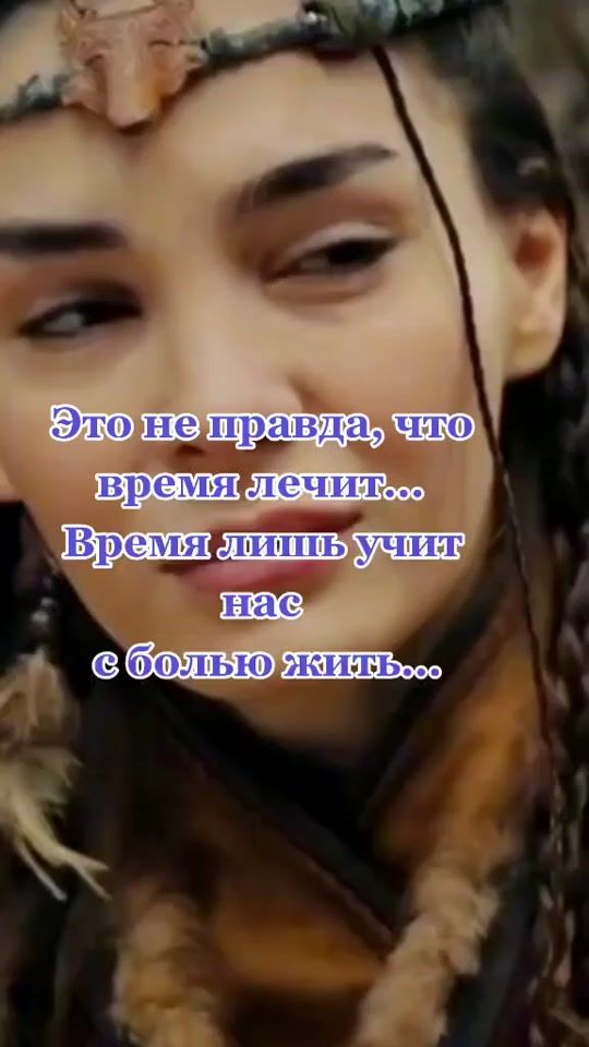TikTok video thumbnail by vale4ka134