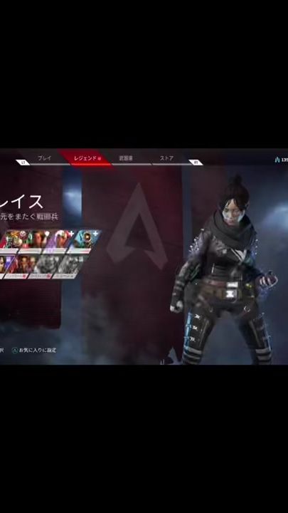 TikTok video thumbnail by kooooo5550