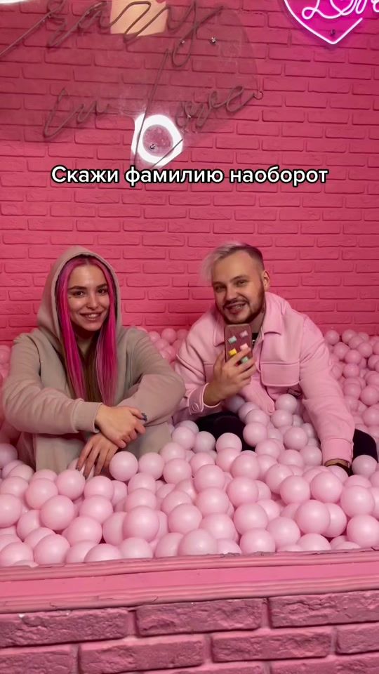 TikTok video thumbnail by artemyannn