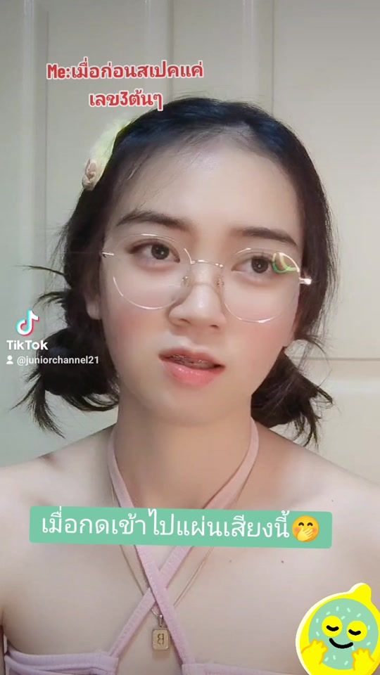 TikTok video thumbnail by j.u.n.i.o.r365_
