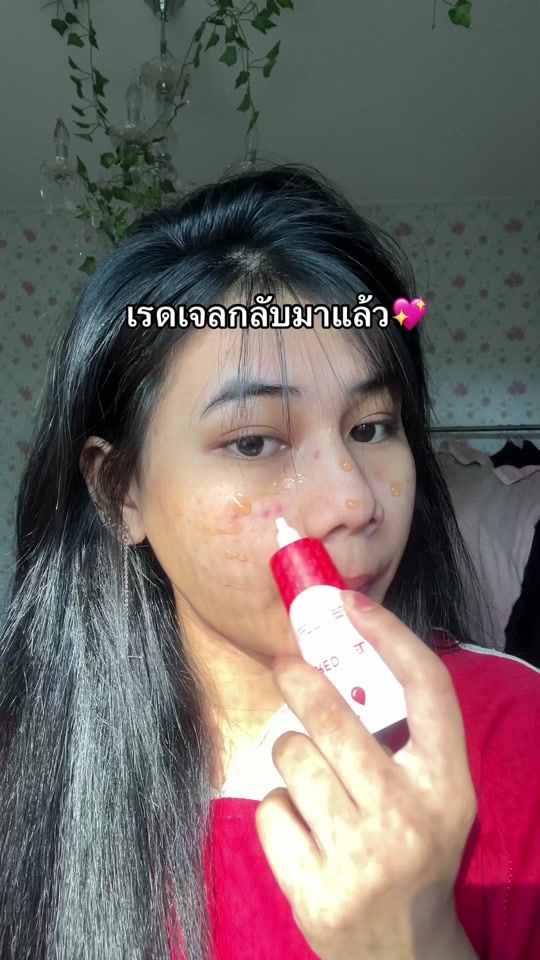 TikTok video thumbnail by queen_nn01