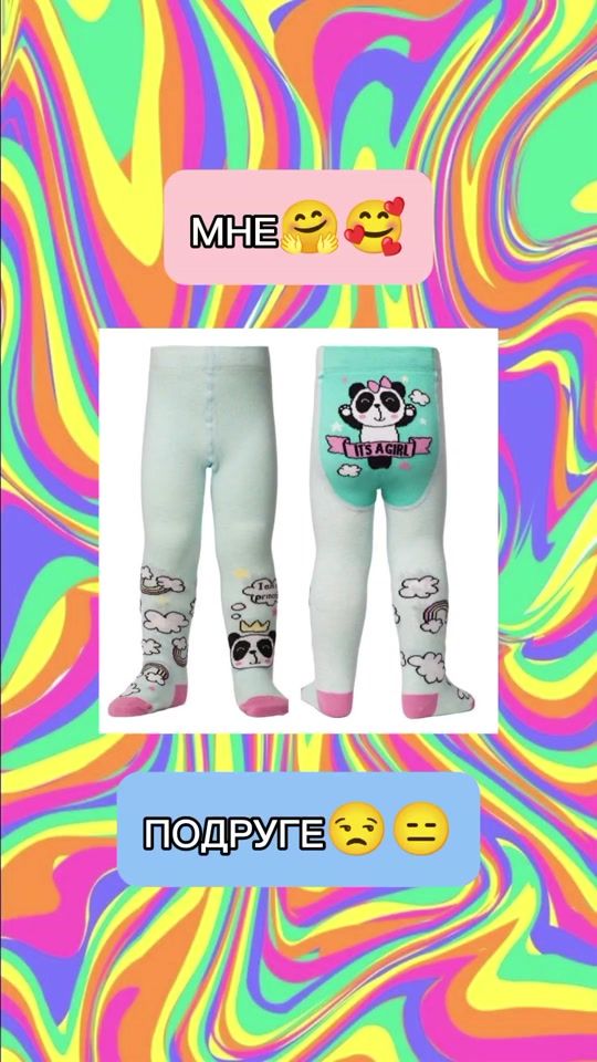 TikTok video thumbnail by aitanbro