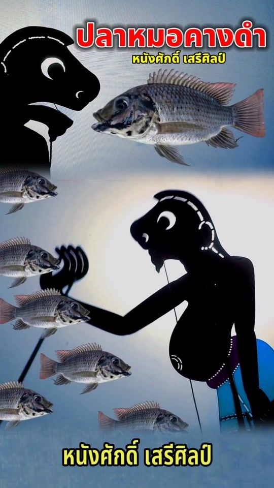 TikTok video thumbnail by saksereesin