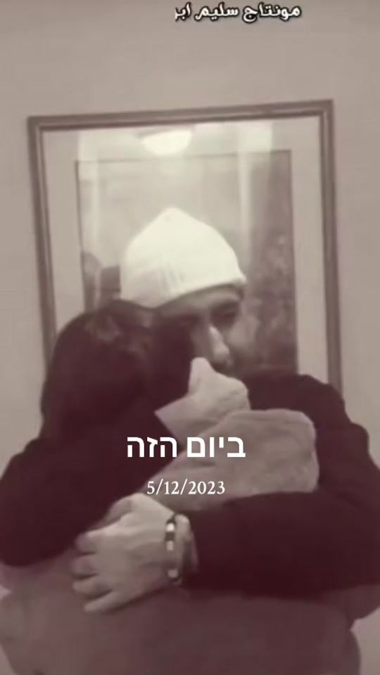 TikTok video thumbnail by kamelabuu