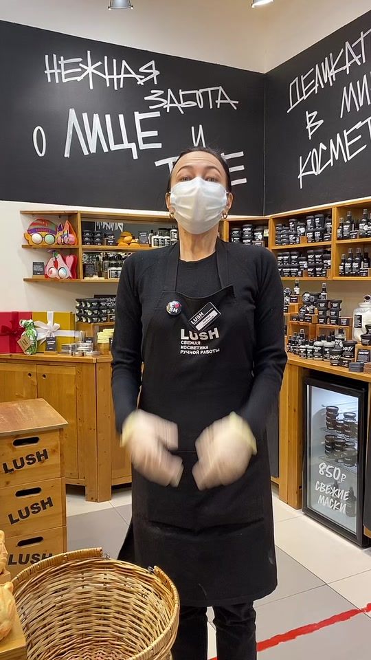TikTok video thumbnail by lara_funfan