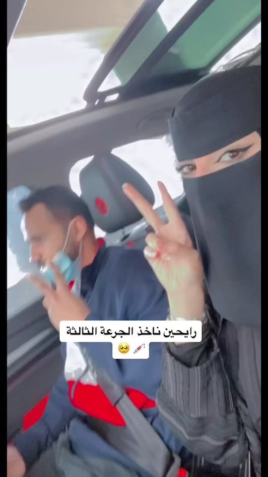 TikTok video thumbnail by hiib531