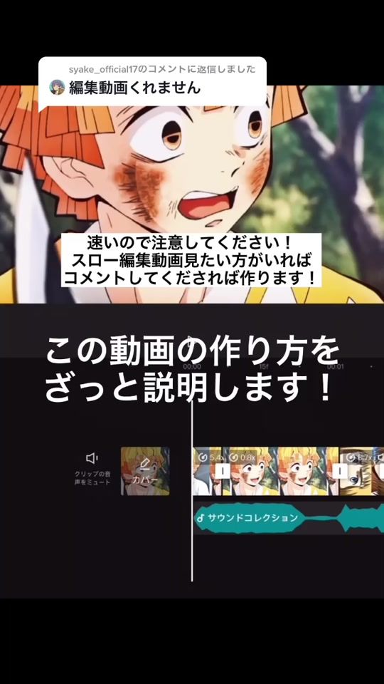 TikTok video thumbnail by kaki_ip_