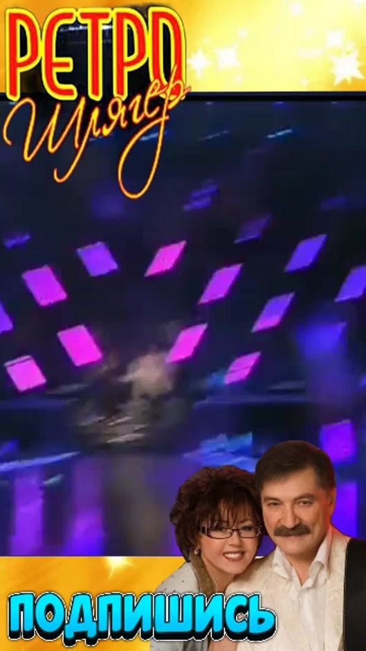 TikTok video thumbnail by muz.kanal1