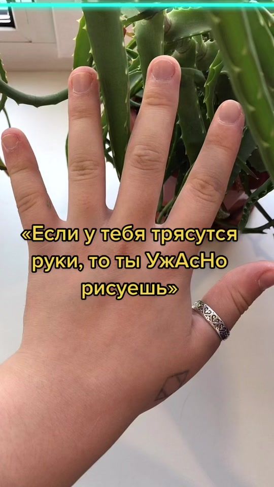 TikTok video thumbnail by daliceti
