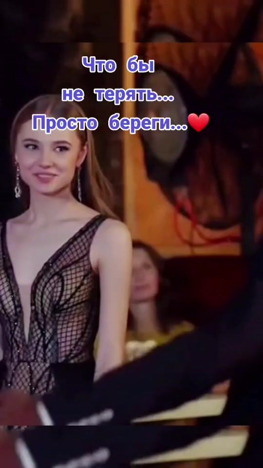 TikTok video thumbnail by vale4ka134