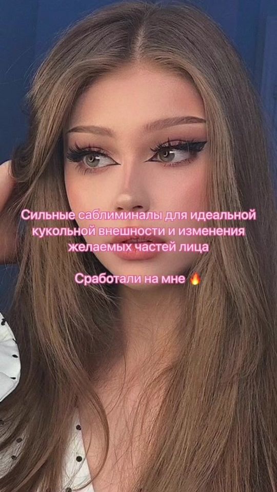 TikTok video thumbnail by dimoradimagic