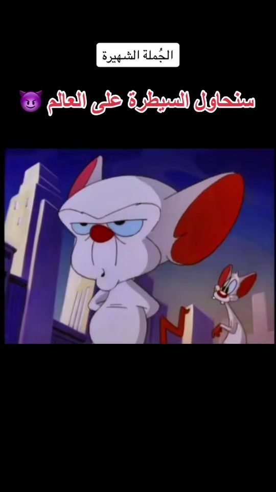 TikTok video thumbnail by asoom2299