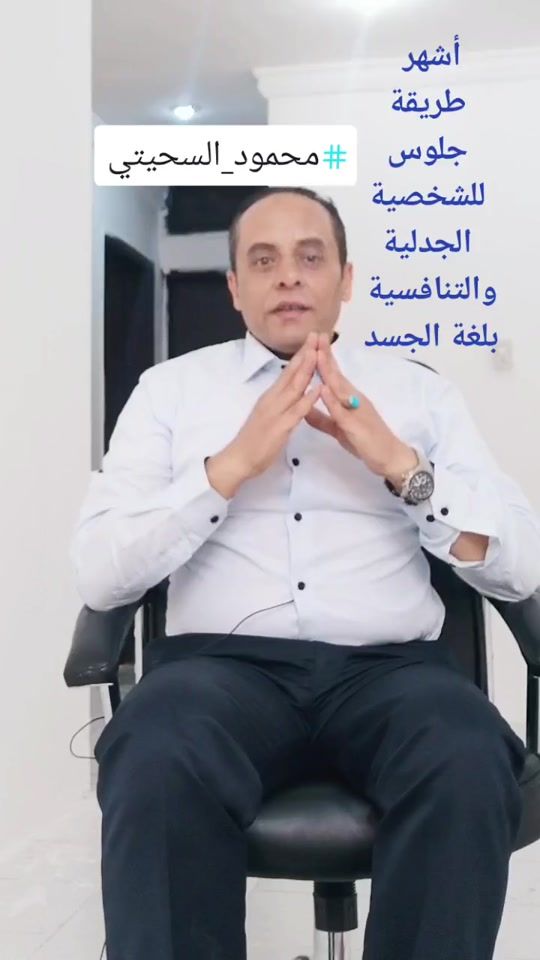 TikTok video thumbnail by mahmoud_elseheity