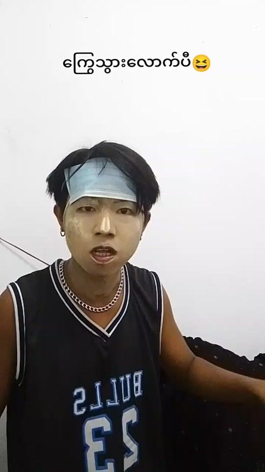 TikTok video thumbnail by user813020934