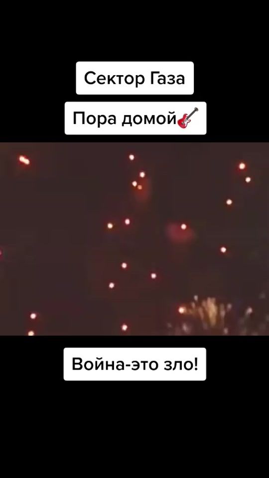 TikTok video thumbnail by _top_music_7_1_6