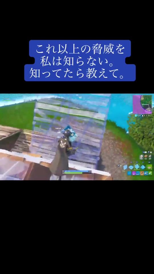 TikTok video thumbnail by kumatalo