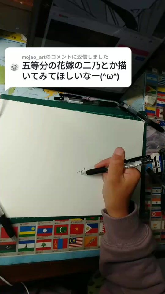 TikTok video thumbnail by aonori_drawing