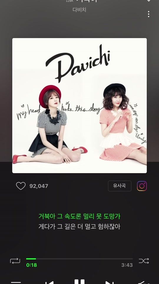 TikTok video thumbnail by ilu_030