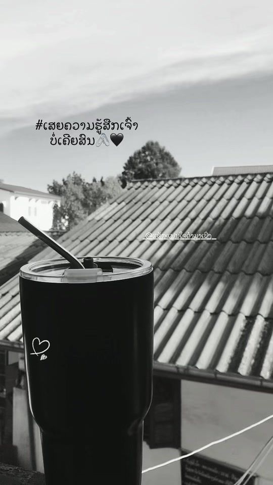 TikTok video thumbnail by tsis013