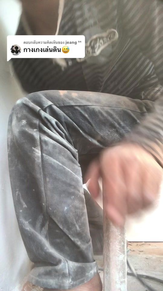TikTok video thumbnail by user55508623