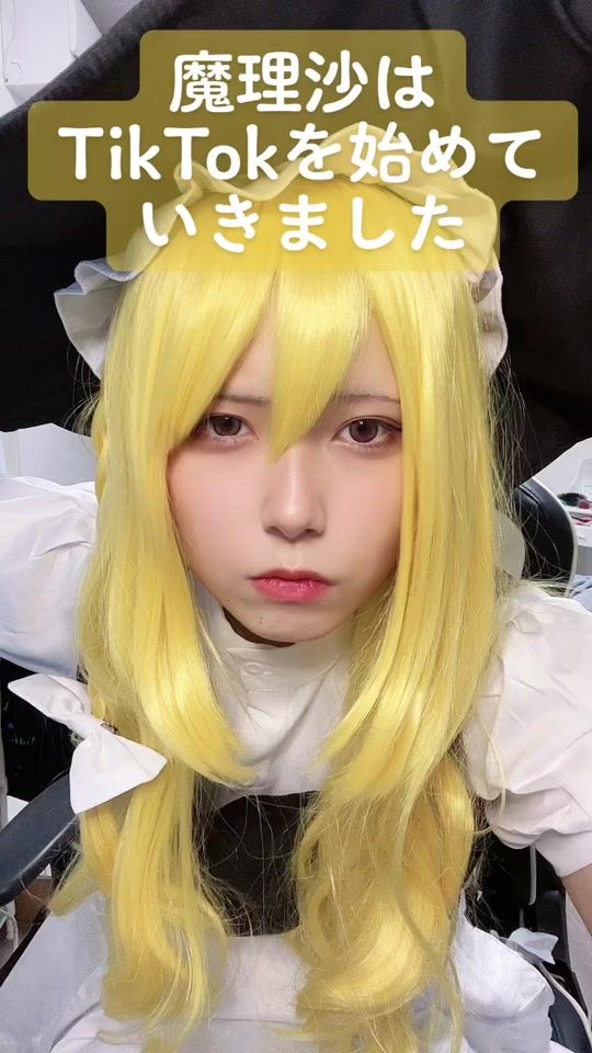 TikTok video thumbnail by uypnmn