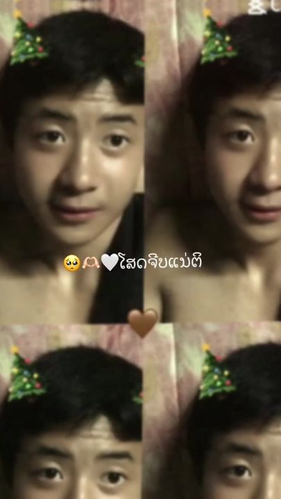 TikTok video thumbnail by mm41ewq