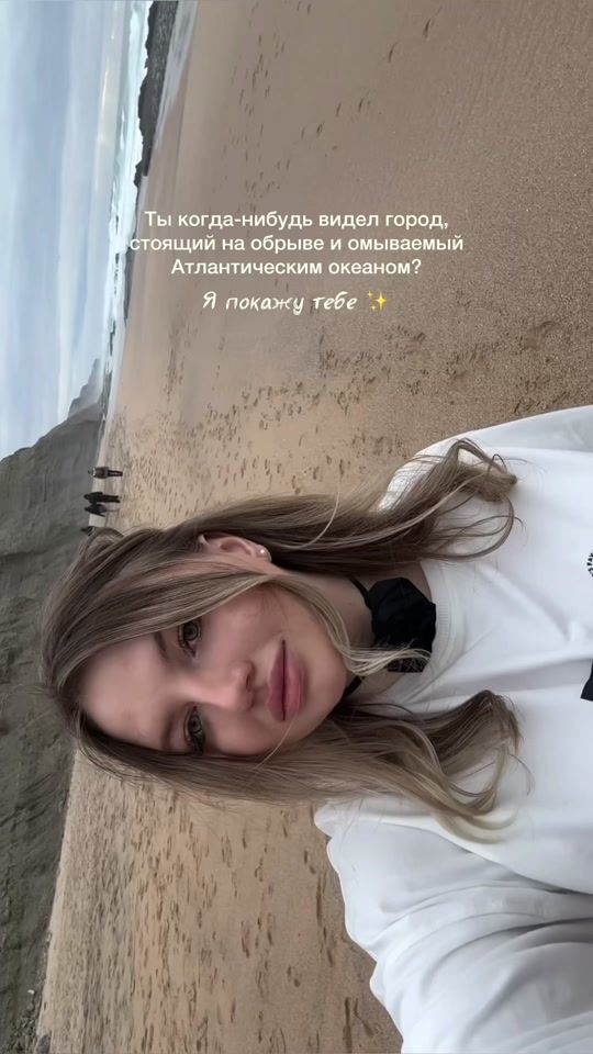 TikTok video thumbnail by levshinaa_