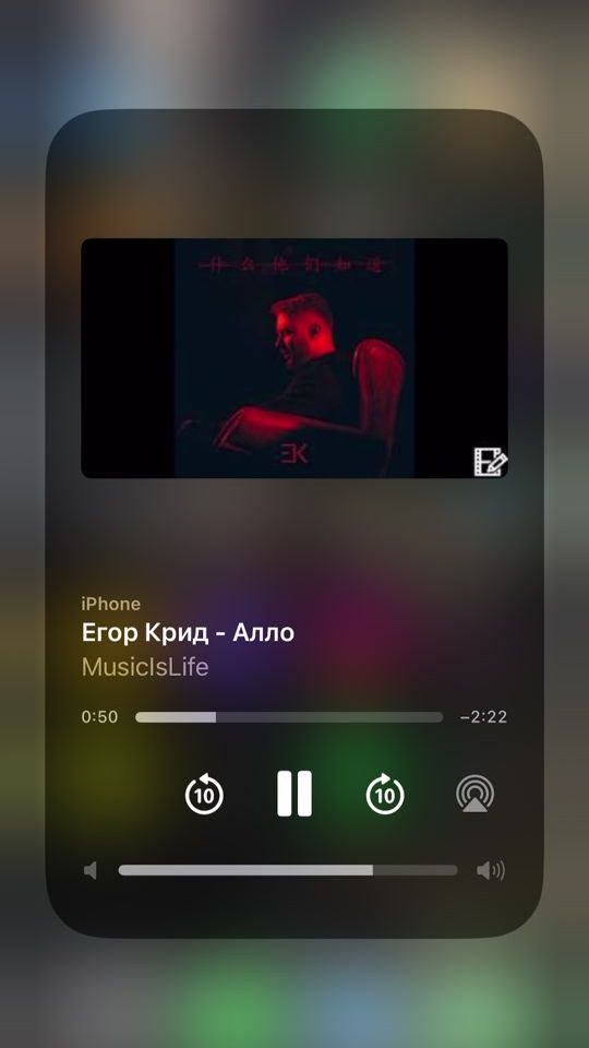 TikTok video thumbnail by mmusiiicclovverrrr