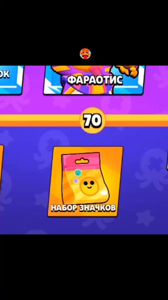 TikTok video thumbnail by dezbs2