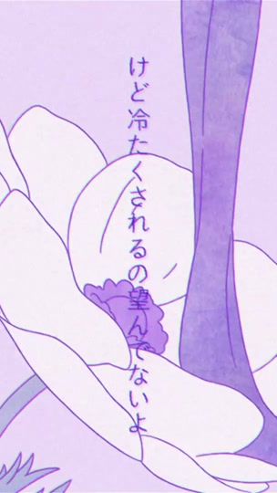 TikTok video thumbnail by aohi_rame