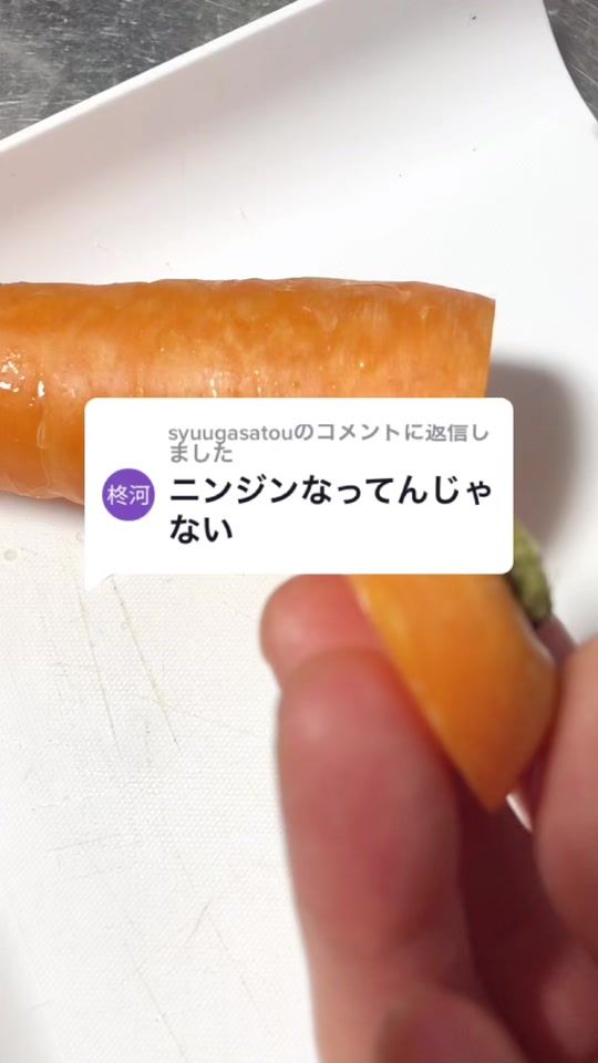 TikTok video thumbnail by 2017_new.con.nowar