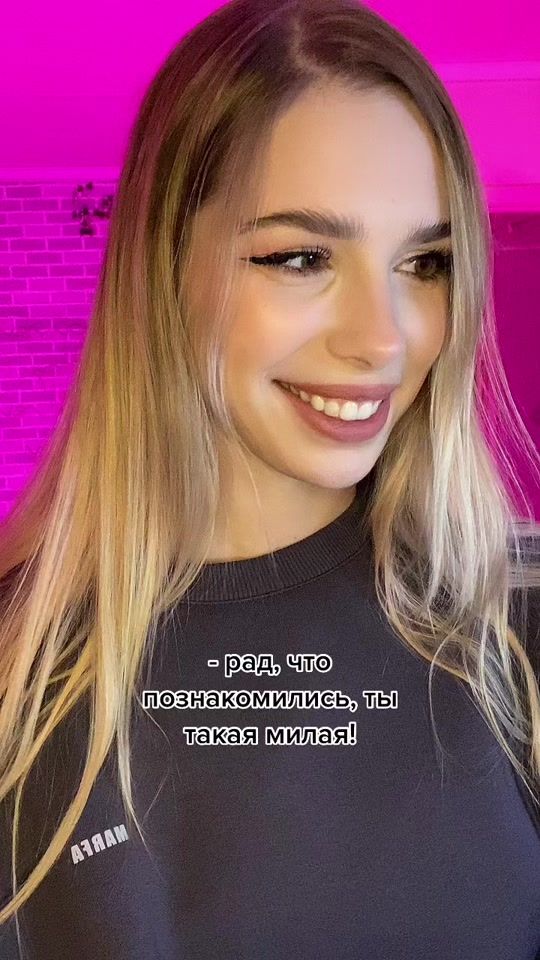 TikTok video thumbnail by polinasavekina