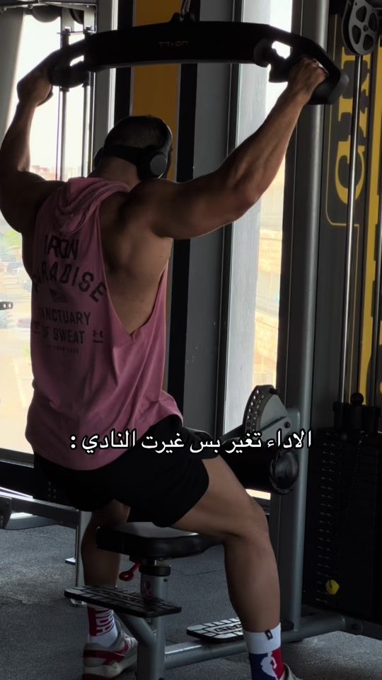 TikTok video thumbnail by hassanalbayari