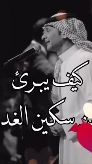 TikTok video thumbnail by wwwm119