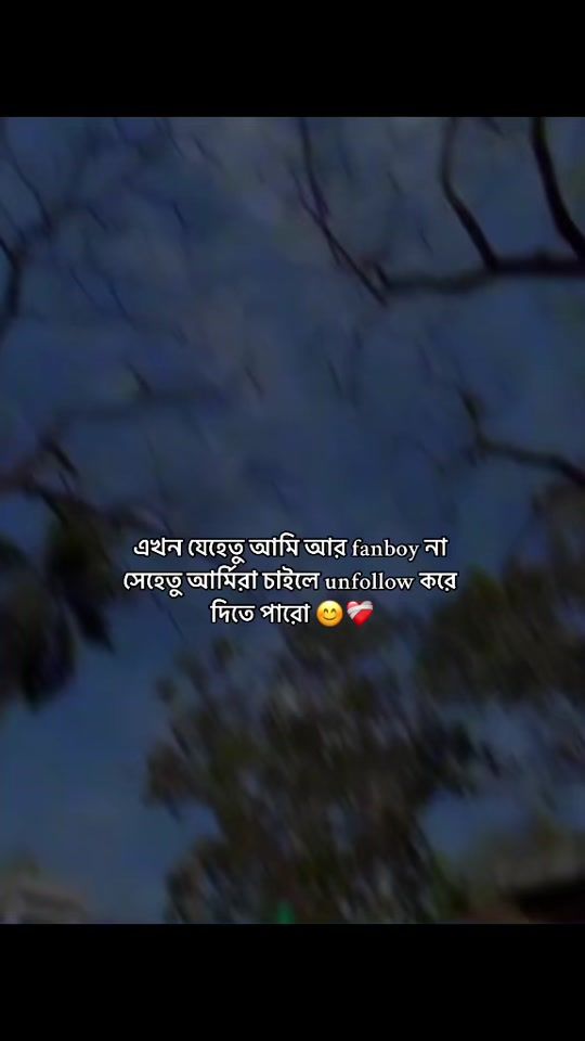 TikTok video thumbnail by heey_samir_91