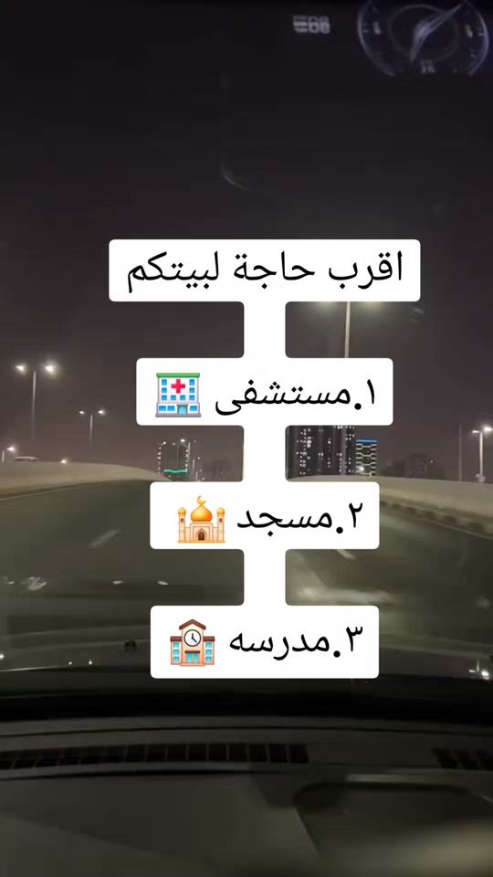 TikTok video thumbnail by afdq2jfs9.bm