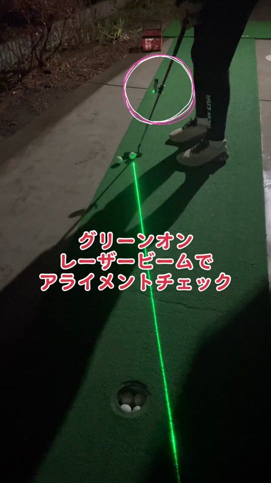 TikTok video thumbnail by swing.rinrin