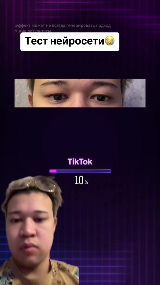 TikTok video thumbnail by eroxjustik
