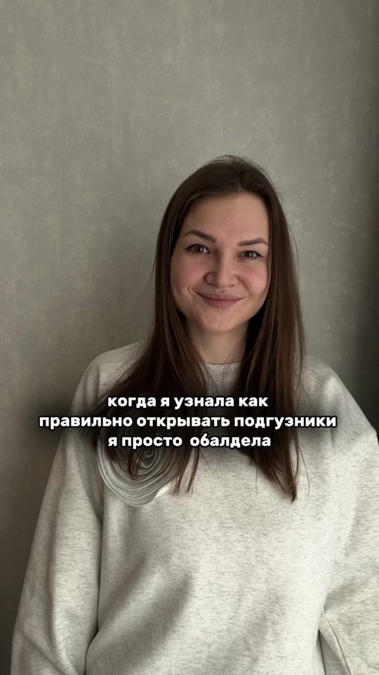 TikTok video thumbnail by lungul.olya