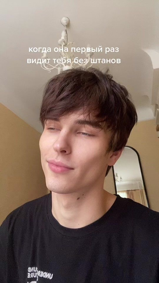 TikTok video thumbnail by villeerr