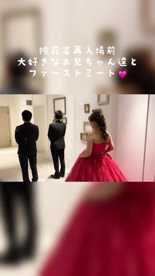 TikTok video thumbnail by marielcourt